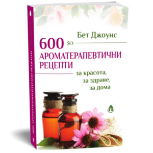 600-recepti-800x800