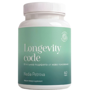 Longevity_CODE