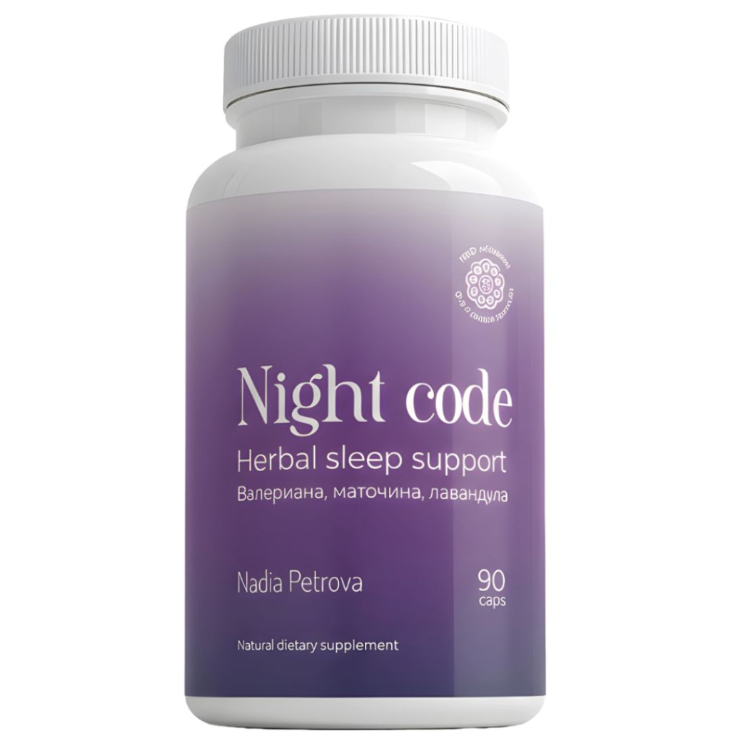 Night Code